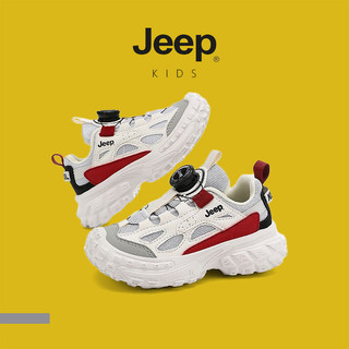 JEEP Giày Trẻ Em Bé Trai Bé Gái Bố Giày Lưới Nhẹ Chống Trơn Trượt Xoay Nút Trẻ Em Xuân Thu Thể Thao Chạy Bộ