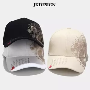 Mũ bóng chày JKDESIGN in hình rồng phong cách Trung Quốc, điều chỉnh được, phù hợp unisex