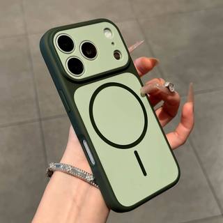 Thích hợp cho ốp điện thoại iPhone 17Promax, cảm giác da 16Pro, chống vân tay nâng cao, 15 bao gồm tất cả, 13 chống rơi, 14 tối giản
