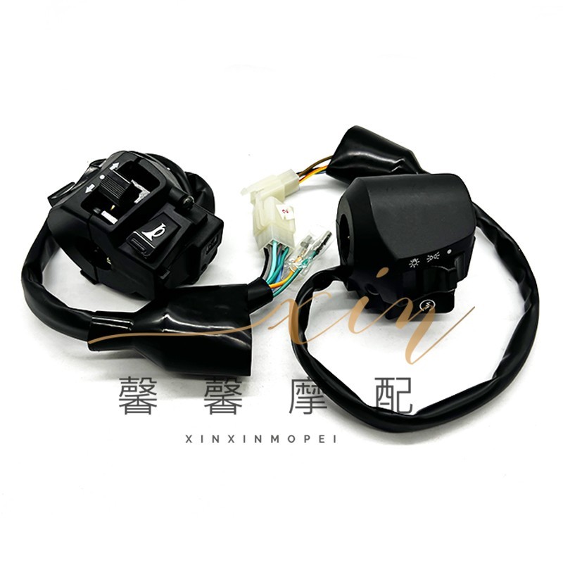 Thích hợp cho Wuyang Honda WH150 Weiling công tắc tay cầm trái/phải, tín hiệu bật/khởi động