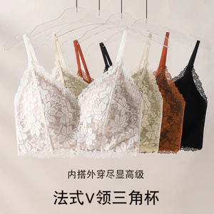 Đồ lót cốc tam giác ren cổ chữ V gợi cảm kiểu Pháp mới dành cho nữ, thích hợp cho cả mặc bên trong và bên ngoài không có vòng thép vest kiểu áo ngực mỏng
