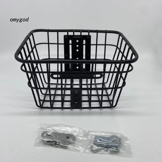 Giỏ xe đạp OMG phía trước có vít, dung tích lớn, phù hợp leo núi và đường trường