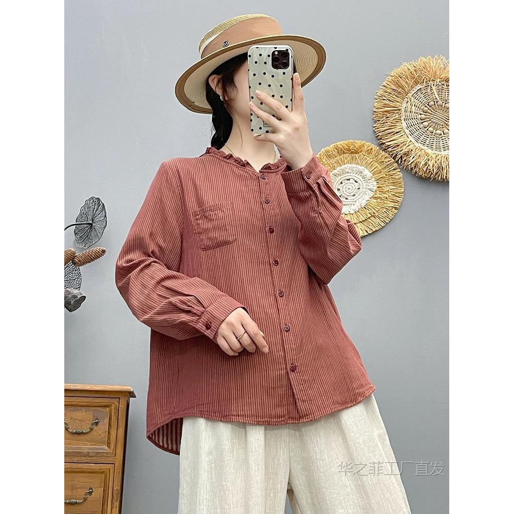 Áo sơ mi nữ cotton kẻ caro, dáng rộng cổ tim, thoải mái cho mùa xuân