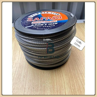 Cước Cắt Cỏ Gai Vuông SAFARI Xuất Xứ Nhật Bản