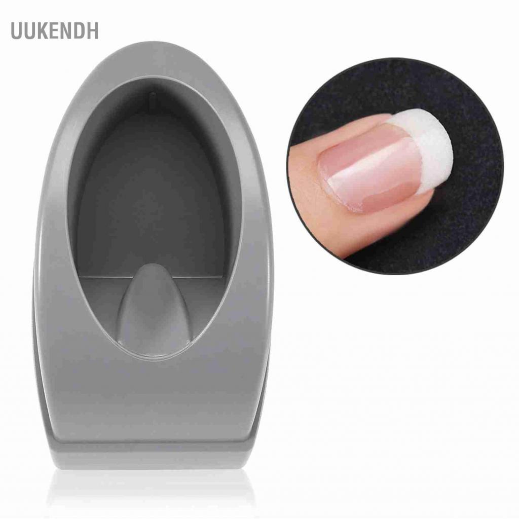 Uukendh 2 màu sắc Pháp Dip Nail Container Smile Line Maker Art Guide Dụng cụ làm móng tay (Xám)