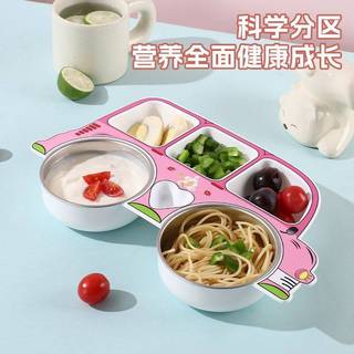 Thép không gỉ 304 Đĩa Ăn Trẻ Em Hộ Gia Đình Cho Bé Hoạt Hình Xe Bộ Đồ Ăn Bộ Trẻ Em Hoạt Hình Ngăn Đĩa Ăn