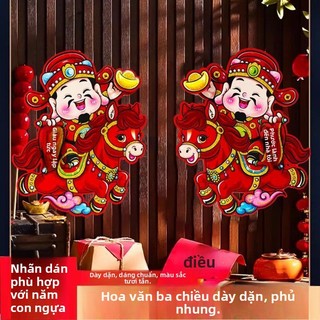 2026 Năm Ngựa Fuzi Miếng Dán Cửa Ba Chiều Đổ Xô Cung Hoàng Đạo Cặp Dán Cửa Vào Cửa Sổ Lưới Nướng Dán Ngày Năm Mới Trang Trí Năm Mới M