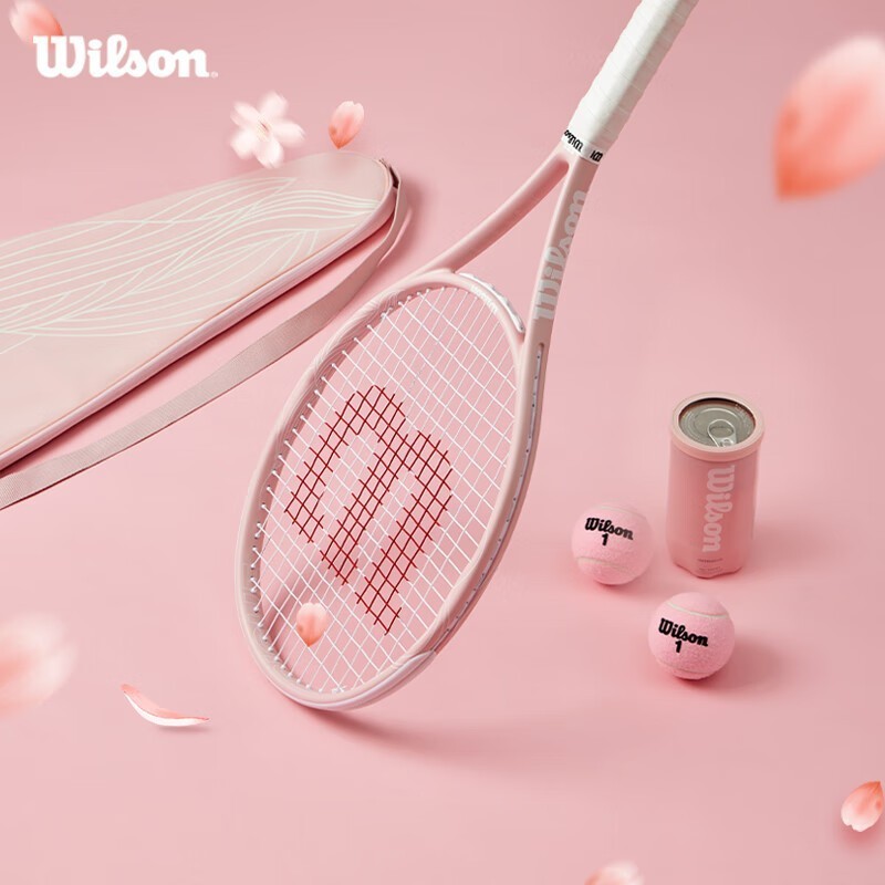 Wilson Intrigue SE TNS Racket Vợt Tennis Sakura Đã Căng Dây WR169410U2