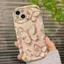 Tranh Bướm Thích Hợp Cho Apple 16PROMAX Ốp Điện Thoại iPhone15 Chiếc 14 Tất Cả 13 Vỏ Mềm 1726.1.14