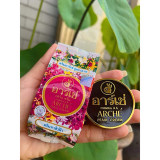[CHÍNH HÃNG] Kem Face Ngọc Trai Arche Pearl Cream 3g Thái Lan