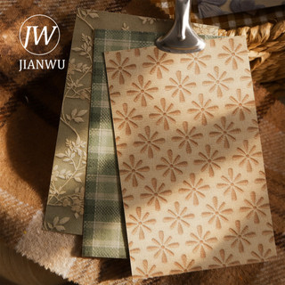 JIANWU Paper Workshop Shadow Series Vintage Gird Phong Cảnh Cắt Dán Sổ Lưu Niệm Chất Liệu Giấy Sáng Tạo Rác Tạp Chí Văn Phòng Phẩm