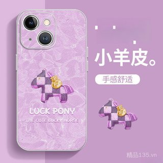 Thích hợp cho vỏ điện thoại 17promax iphone15 Túi may mắn May mắn Dây buộc ngựa 16 kết cấu da mate80 Chống sốc