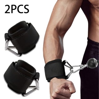 1 Vòng Đeo Tay Cho Máy Cáp, Đệm Neoprene Có Thể Điều Chỉnh, Một Kích Thước Phù Hợp Với Tất Cả, Dây Đeo Cổ Tay Thể Dục Cho Nam Nữ