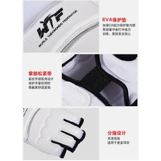Taekwondo Foot Guard Hand Guard Foot Protector Children's Protective Gear Full Set of Gloves Foot Guard Body Protection Adult Training Competition Type q2CX
