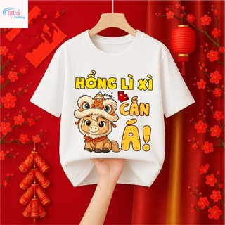 Áo thun in một mặt dành cho bé trai với họa tiết hoạt hình bảng chữ cái tiếng Anh, kiểu dáng giản dị và thoải mái.