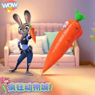 Zootopia Judy Cà Rốt Bút Chì Ghi Âm Chức Năng Hành Động Cà Rốt Quà Tặng Trẻ Em