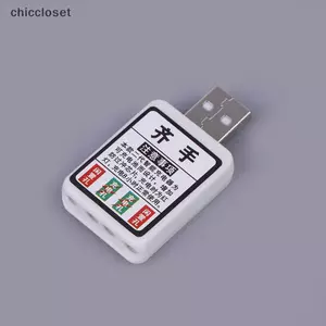 Bộ sạc và pin CR425 dành cho phao câu cá LED, kết nối USB, đẹp mắt