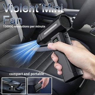 Dụng cụ làm sạch quạt Turbo không chổi than Dụng cụ thổi khí điện Máy hút bụi Mini có thể điều chỉnh 5 chiếc 150000RPM