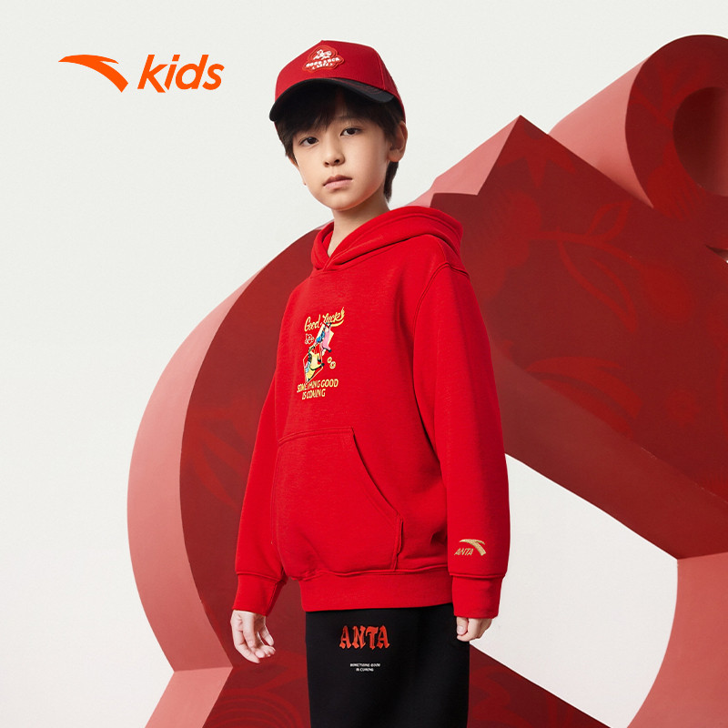 ANTA Kids Áo Hoodie Thể Thao Bé Trai 3526A8607