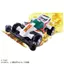 TAKARA TOMY Tomica Premium Unlimited Mini 4WD Die-Cast Toy Car — Dash! Yonkuro "Dash 0 Horizon" — Ages 6+