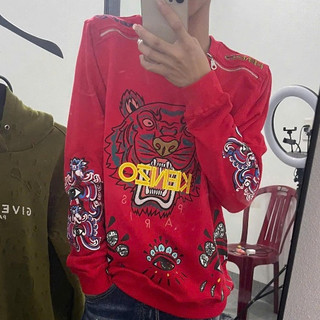 Áo Sweter Thêu Hổ Kon Zo Khóa Vai .Double_Six . Áo Nỉ Dày Dặn Dáng Rộng .