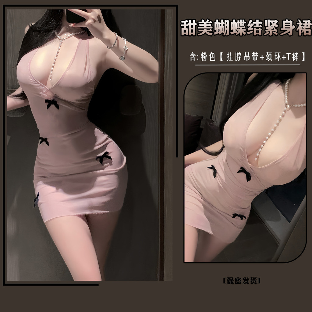 Người Đàn Ông Desire Nguyên Chất Desire Ngọt Ngào Cô Gái Lưới Gạc Nơ Váy Ngủ Gợi Cảm Rò Rỉ Lưng Sling Hông Váy 8011