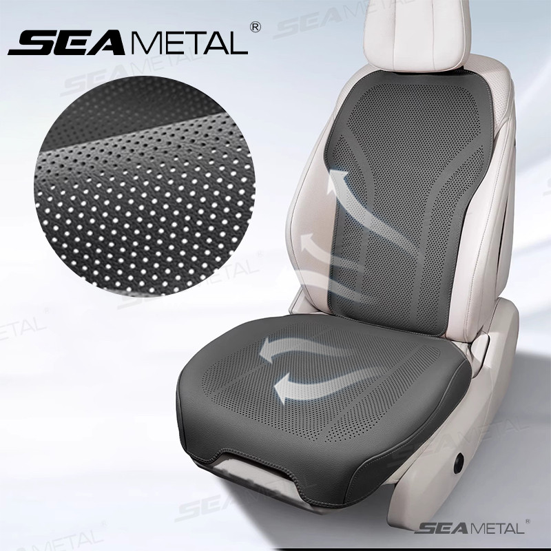 Đệm ngồi ô tô bằng da SEAMETAL Mùa hè Đệm mát mẻ Thông gió Bốn mùa Đệm ngồi đa năng Thoải mái trọn gói