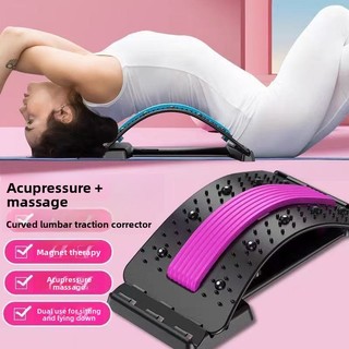 Kéo Dài Massage Thắt Lưng Đệm Ngủ Thắt Lưng Đệm Thắt Lưng Làm Mát Co Giãn Thắt Lưng Đệm Gối
