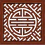 Decal chống ám khói Dán trần nhiều hoạ tiết kích thước 40x40cm nâu vàng giá rẻ-3038