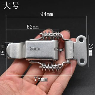 Lò xo đôi thép không gỉ 304, khóa nặng công nghiệp, dùng cho hộp dụng cụ/hành lý