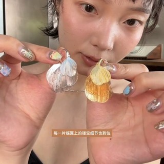 Bông Tai Lá Bạch Quả Rỗng Phong Cách Hàn Quốc, Thiết Kế Phóng Đại Lá Mắt Dây Chuyền - Đơn Giản & Thời Thượng