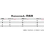 Mùa Hè 3669#印花短袖T恤宽松男女款情侣款