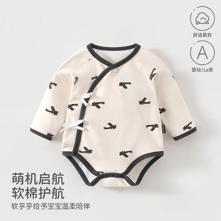 Quần áo trẻ em Quần áo trẻ em Quần áo trẻ em Cotton nguyên chất Lớp A Áo liền quần sơ sinh 0-6 tháng tuổi Áo liền quần dài tay cho bé Bảo vệ bụng hai lớp