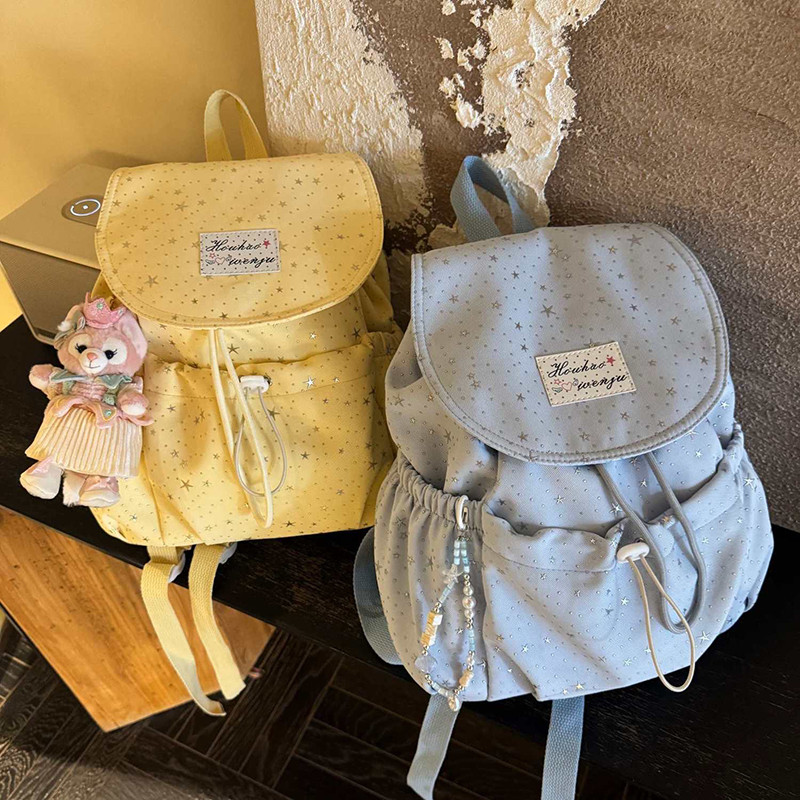 GC2 2026 In Hình Ngôi Sao Ba Lô Phong Cách Đa Năng Dung Tích Lớn Học Sinh Schoolbag Không Mặt Dây CG2