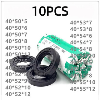 NQK Premium Skeleton Oil Seal Water Seal TC Type 40 * 50 52 53 54 55 * 5 6 7 8 9 10 12