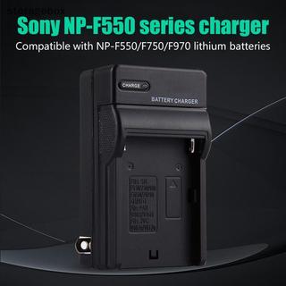 Hộp lưu trữ: sạc USB cho Sony NP F550/NP-F750/NP-F970 kèm đồng hồ đo Mỹ