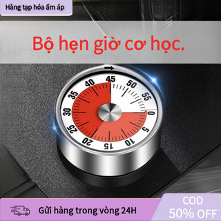 【COD】Đồng hồ đếm ngược đa năng cho bé yêu dễ thương rèn luyện thói quen quản lý thời gian ngay từ nhỏ hiệu quả.