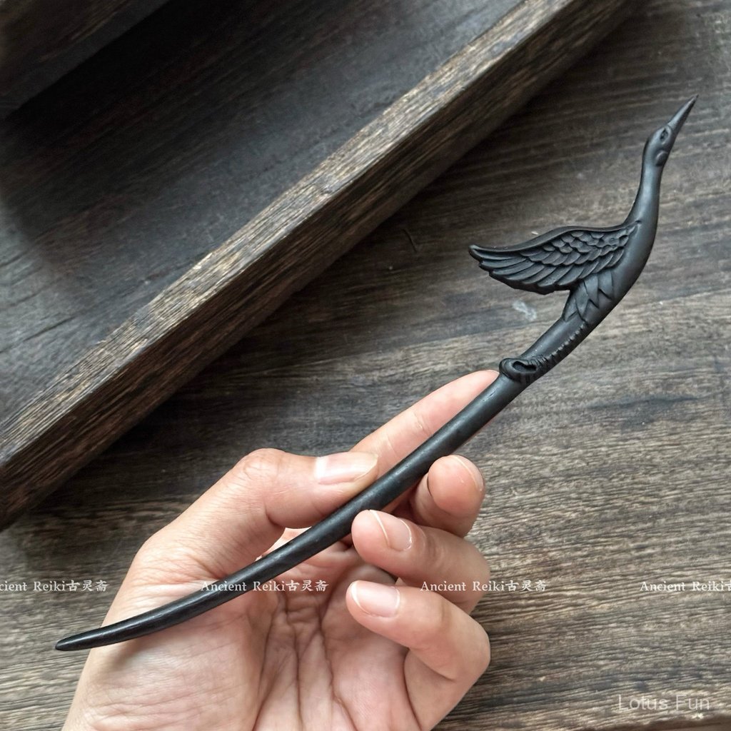 【Tiên hạc】 20cm gỗ đàn hương đen trâm cài tóc hai mặt điêu khắc hạc hình cong trâm cá tính kiểu Trung Quốc mới phục cổ trang Hán phục phối hợp trang sức tóc