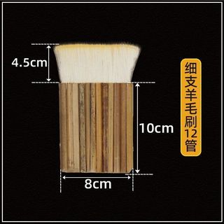 Bàn chải cọ gắn trên tay Bộ công cụ cọ cọ treo tay Bàn chải cọ gắn trên tay Bộ dụng cụ cọ treo tranh cọ