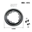 Nâng cấp Bánh răng chính bằng thép cứng Spur 46T 50T 52T 54T 1Mod Trxs 1 / 5 X MAXX X 1 / 10 E-Revo 2.0 VXL MAXX V1 V2