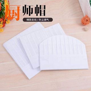 Mũ Đầu Bếp Dùng Một Lần Không Dệt Cao Cấp, Phù Hợp Nam Nữ và Bảo Vệ Khi Làm Việc