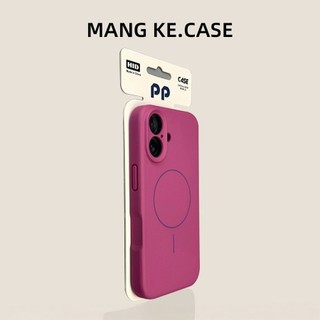 Skinfeeling lỏng silicone mỏng vòng điện thoại di động cho iPhone17 16 15 14 13 Pro Max chống sốc bảo vệ camera chống rơi mặt sau cứng