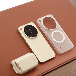 Thích hợp cho Xiaomi 17ultra leica Phiên bản Vỏ điện thoại có thể cài đặt Tay cầm Bộ chụp ảnh leica Nhãn đỏ Đào Vỏ bảo vệ 17u Nhãn mờ từ tính siêu mỏng trong suốt Nhãn rò rỉ uitra Vỏ bảo vệ