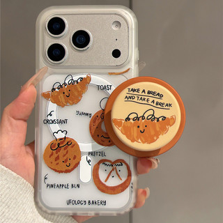 Ốp điện thoại họa tiết nấm tím có giá đỡ tương thích với iPhone 11 12 Pro 13 Pro Max 15 Pro Max 14 16 Pro 16 Plus 17 Air 17 Pro 17 Pro Max