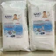 miếng bỉm quần, form bo, bản nâng cấp, thấm hút tốt 600-900ml