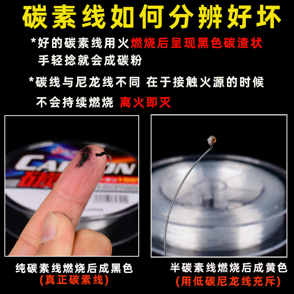 Dây carbon 100m trong suốt chịu cắn chịu mài tốt chìm nhanh chuyên làm dây dẫn câu lure gần bờ và câu cá biển