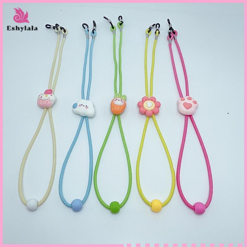Dây đeo kính trẻ em Eshylala Dây buộc kính hoạt hình dễ thương Dây kính râm 60-100cm [MỚI]