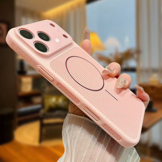 Ốp lưới tản nhiệt siêu mỏng Ice-feel thích hợp cho iPhone 17 Air 16 Plus 15 14 13 12Pro Max Ốp cứng chống rơi bảo vệ toàn bộ ống kính