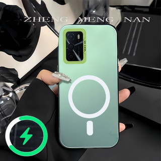 Thích hợp cho OPPO A16 A16S A54S A16K A16E Ốp điện thoại màu bạc mờ lỗ lớn màu trơn BQ bảo vệ sofe 0038