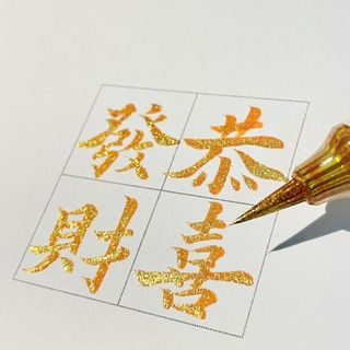 Bút lông mềm lông kim loại gradient lấp lánh, đầu mềm nghệ thuật, chữ ký, mẫu bầu trời sao